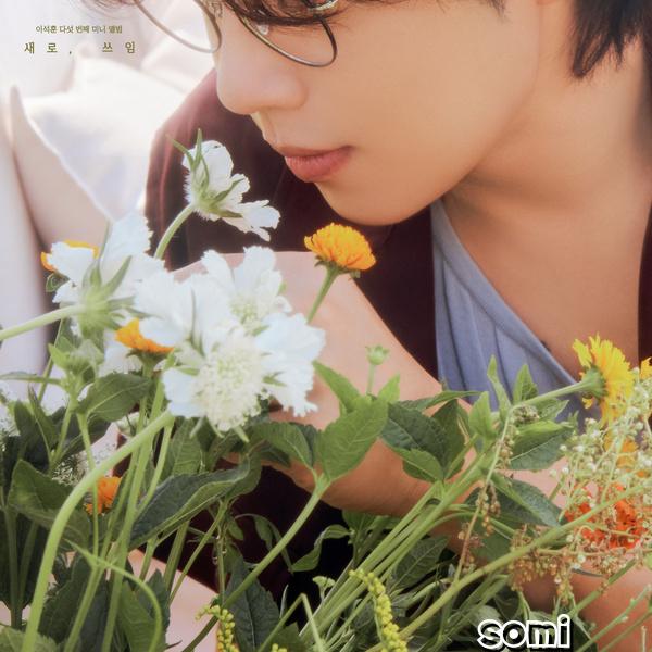Image Cover